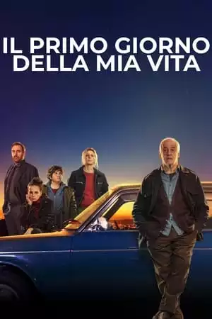 Il Primo Giorno Della Mia Vita