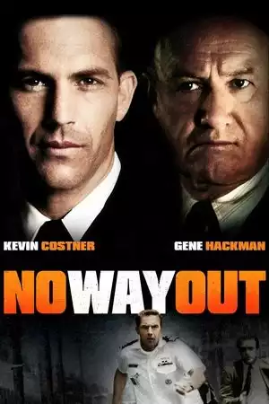 No Way Out
