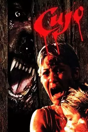 Cujo