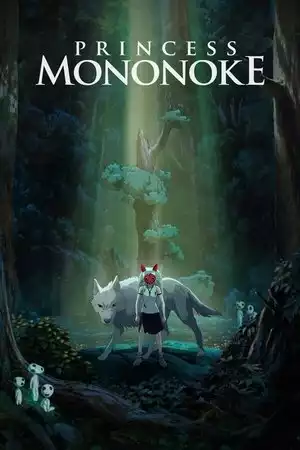 Princess Mononoke