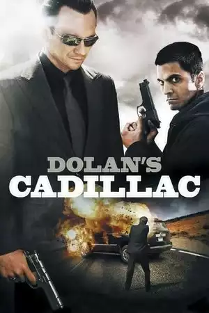 Dolan's Cadillac