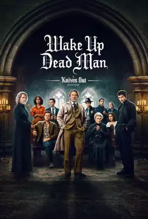 Wake Up Dead Man: A Knives Out Mystery
