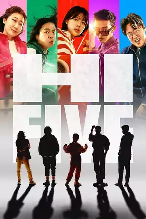 Hi-Five