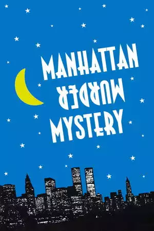 Manhattan Murder Mystery