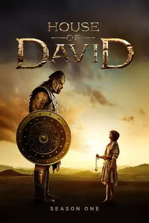 House of David