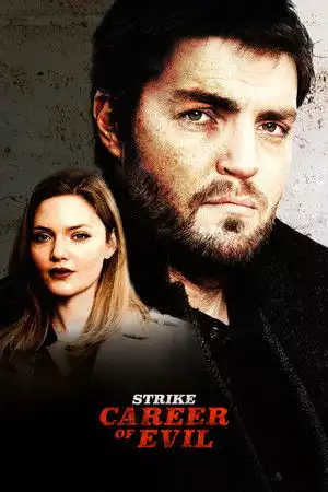 Strike